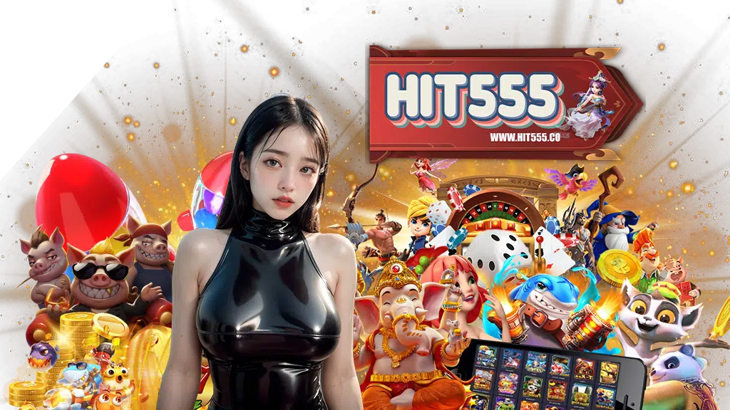 hit555-ฝาก-ถอนออโต้